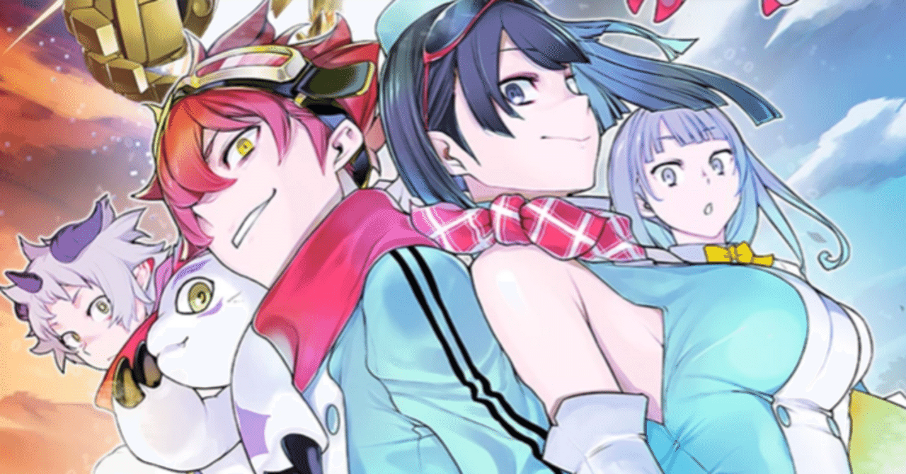 ネタバレ注意】タイムストレンジャークリア感想｜自由屋