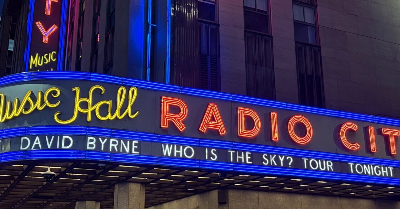 洋楽 live at radio city music hall 洋楽 live at radio city music