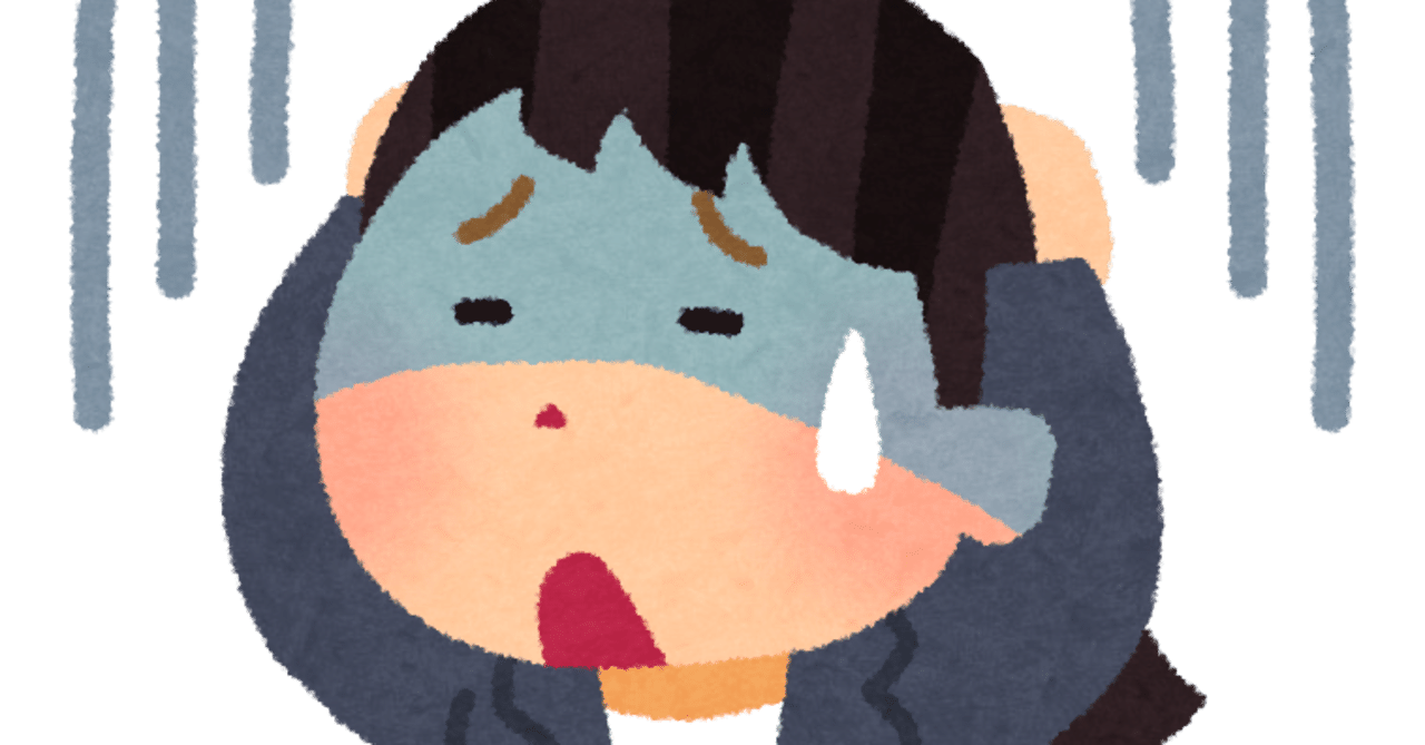 研修でテンパらないために自分を知る 中尾えがお 研修講師 大分暮らし日記 Note 研修でテンパらないために自分を知る 中尾えがお 研修講師 大分暮らし日記 Note