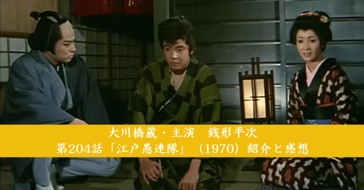 平家武者怨霊稀少レア瀬戸内海源平合戦古戦場人面蟹個体リアル立体鬼面蟹コレクション File:Shimo-akasaka-jyo02.jpg - Wikimedia Commons