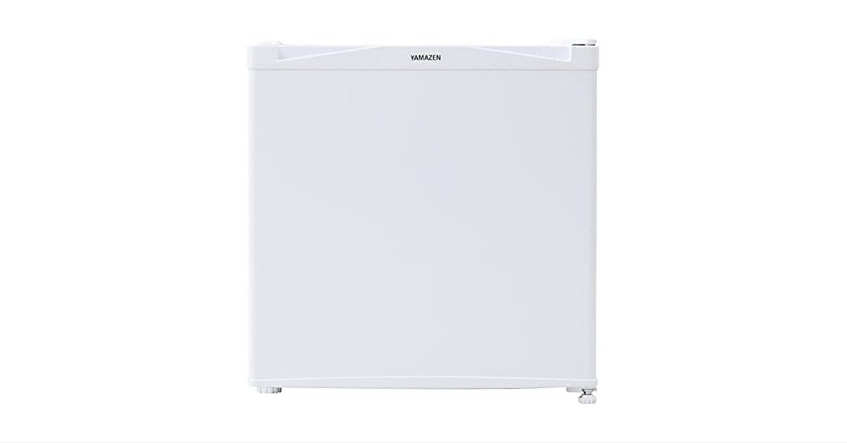 山善 冷蔵庫 46L YFR-51(W)のレビュー！一人暮らしに最適な静音