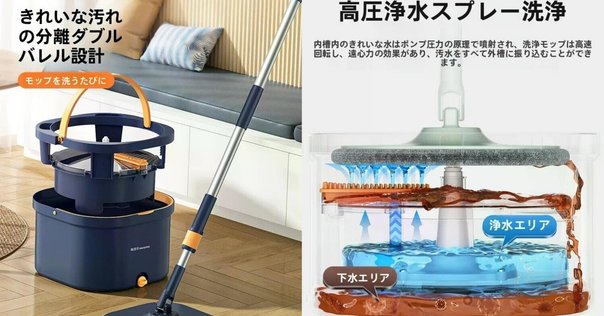 Y♢763 ダイソン コードレス水拭き掃除機 WashG1 ダイソンの“水拭きを