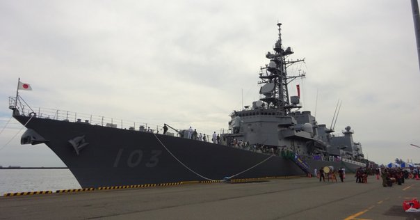 日本補助艦艇物語 日本補助艦艇物語 - 古本 将軍堂