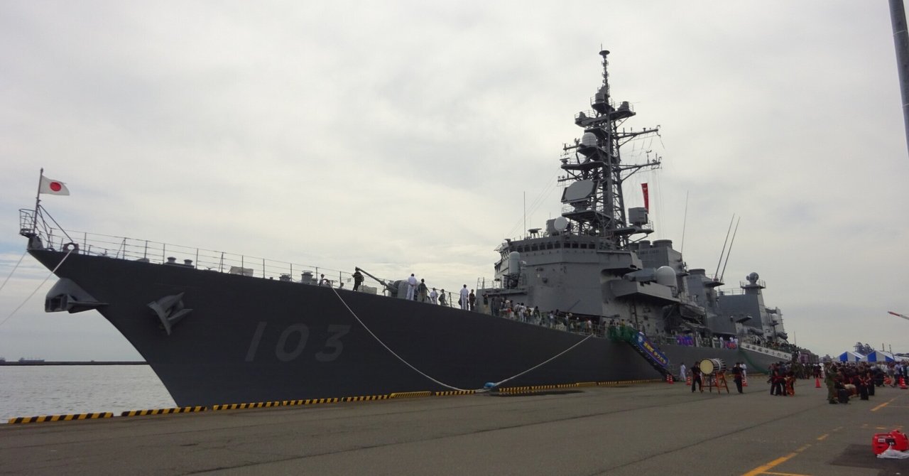 閑話休題】護衛艦「ゆうだち」見学@川崎港（2025年）｜増永 真悟