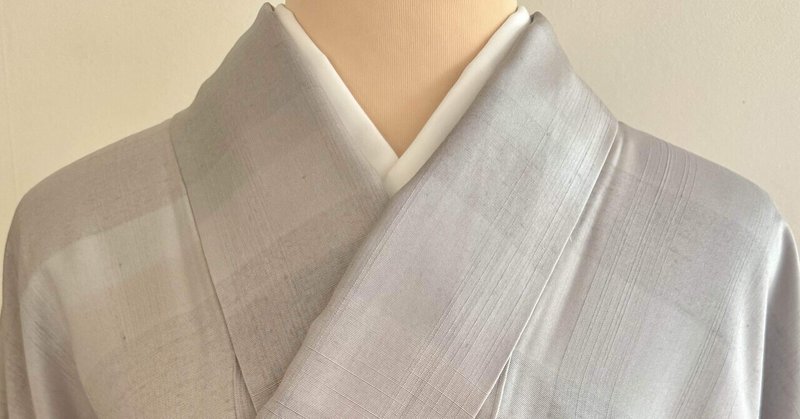 スモーキーパステルな着物