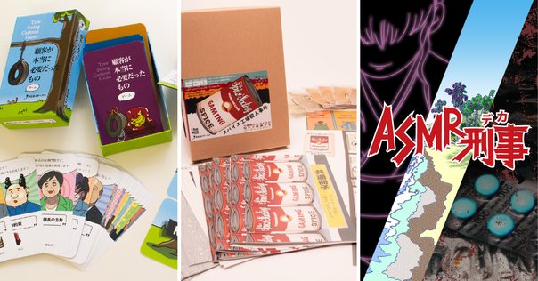 ゲーム紹介：ボムバスターズ｜Engames