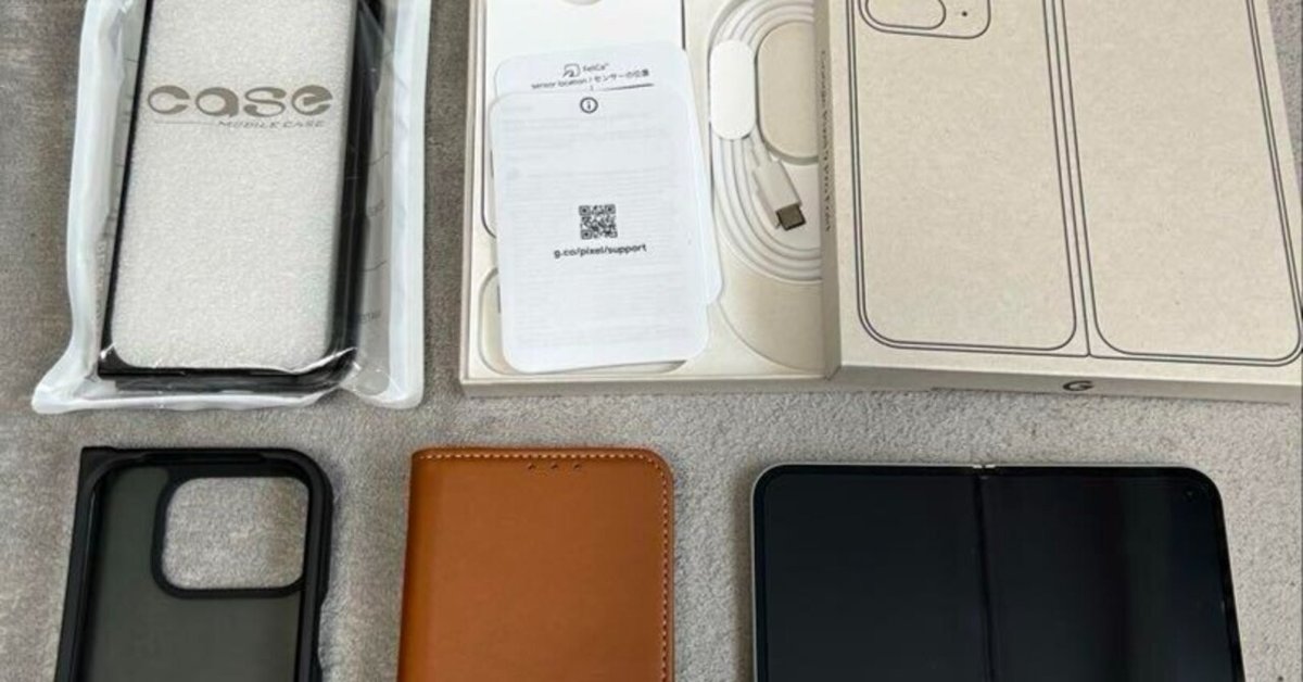 【最終値下げ】Google Pixel 9 Pro Foldケース&フィルム付き Amazon.co.jp: Google Pixel 9 Pro Foldケース クリア 軽量 薄型