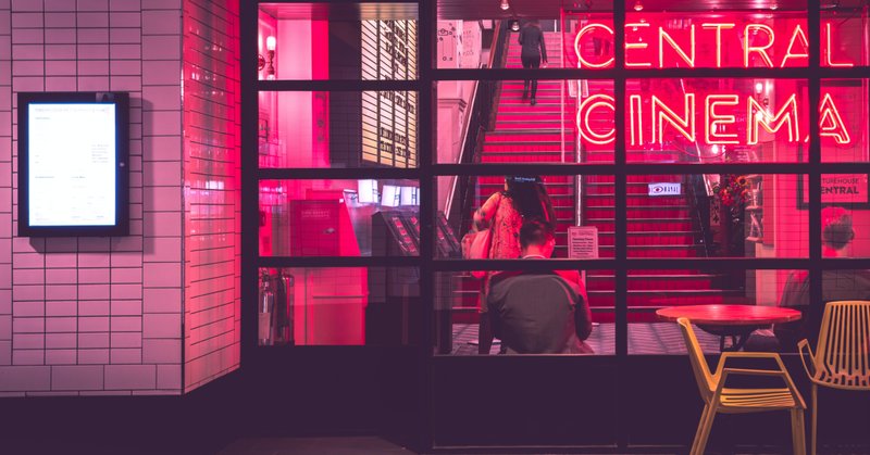 映画館の会員制度まとめ 東京編 たりん 映画 チェコ グッドムービークラブ note