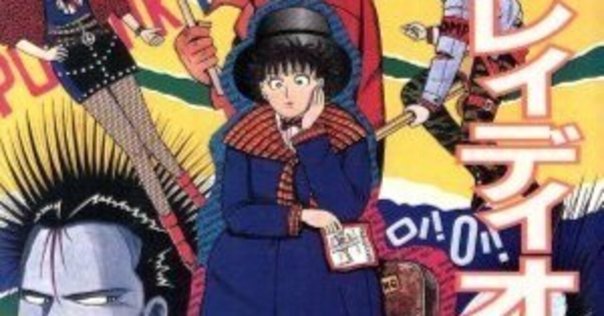 インターネットで手に入るナードコア(初心者向け Mix)不完全版｜泉