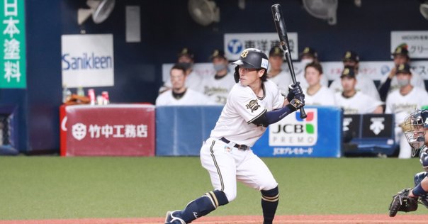 拝啓、原田亘選手へ｜いのさん