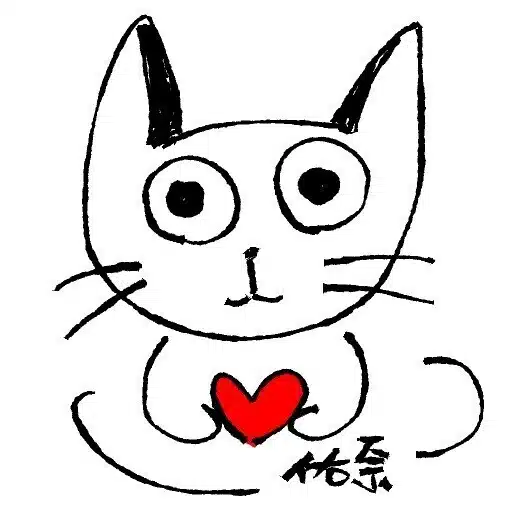 佑奈