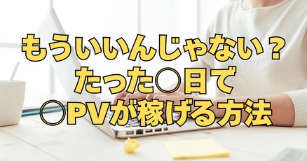 断捨離さま おまとめ6枚 20L／ホワイト】ダストボックススリム 分別2段 / キッチン