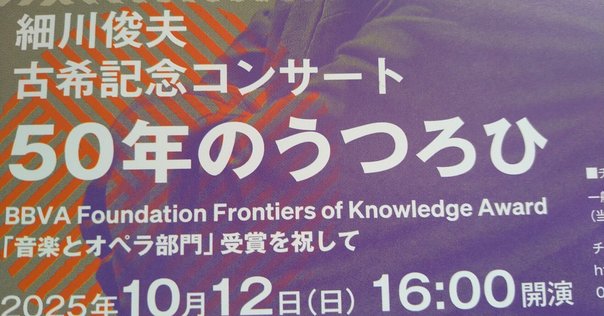 音楽現代　2012 10 2025年最新】Yahoo!オークション - 現代音楽(クラシック CD)の