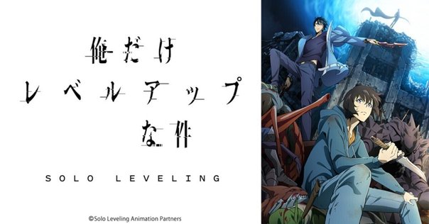 俺だけレベルアップな件 8〜19巻 Amazon.co.jp: 俺だけレベル