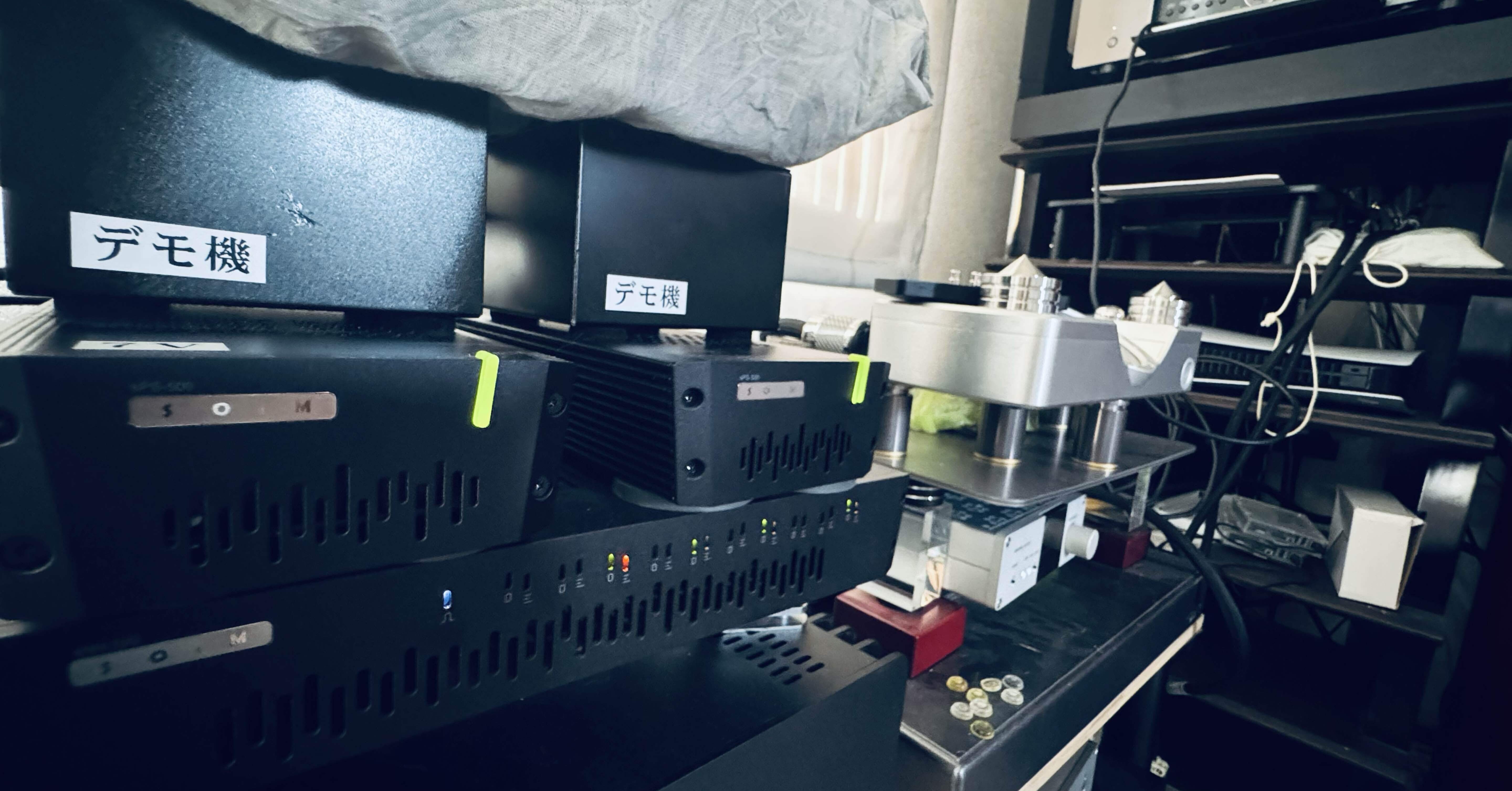 2025年10月13日更新】極☆ Virtual Earth 国士無双 使い方をレビューで