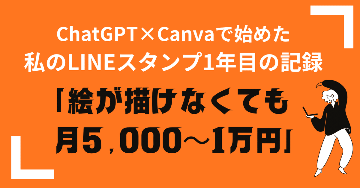 【早期終了予定　値下げ可能　早い者勝ち】　フォトカツ他　9点　イラスト　設定資料 Yahoo!オークション - アイカツ フォトonステージ 両面イラスト