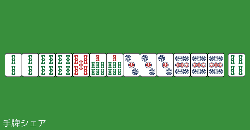 シロキチの雀荘巡り第93話 ~麻雀FELIX~｜シロキチ