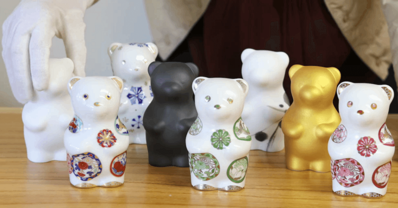 メディア紹介】有田焼フィギュアブランド・momoco bear｜10月11日