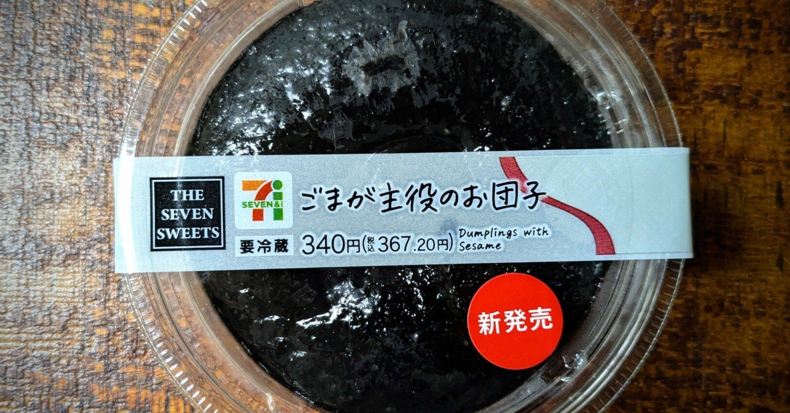 e2843a61d88369ffc03ad2dde65190