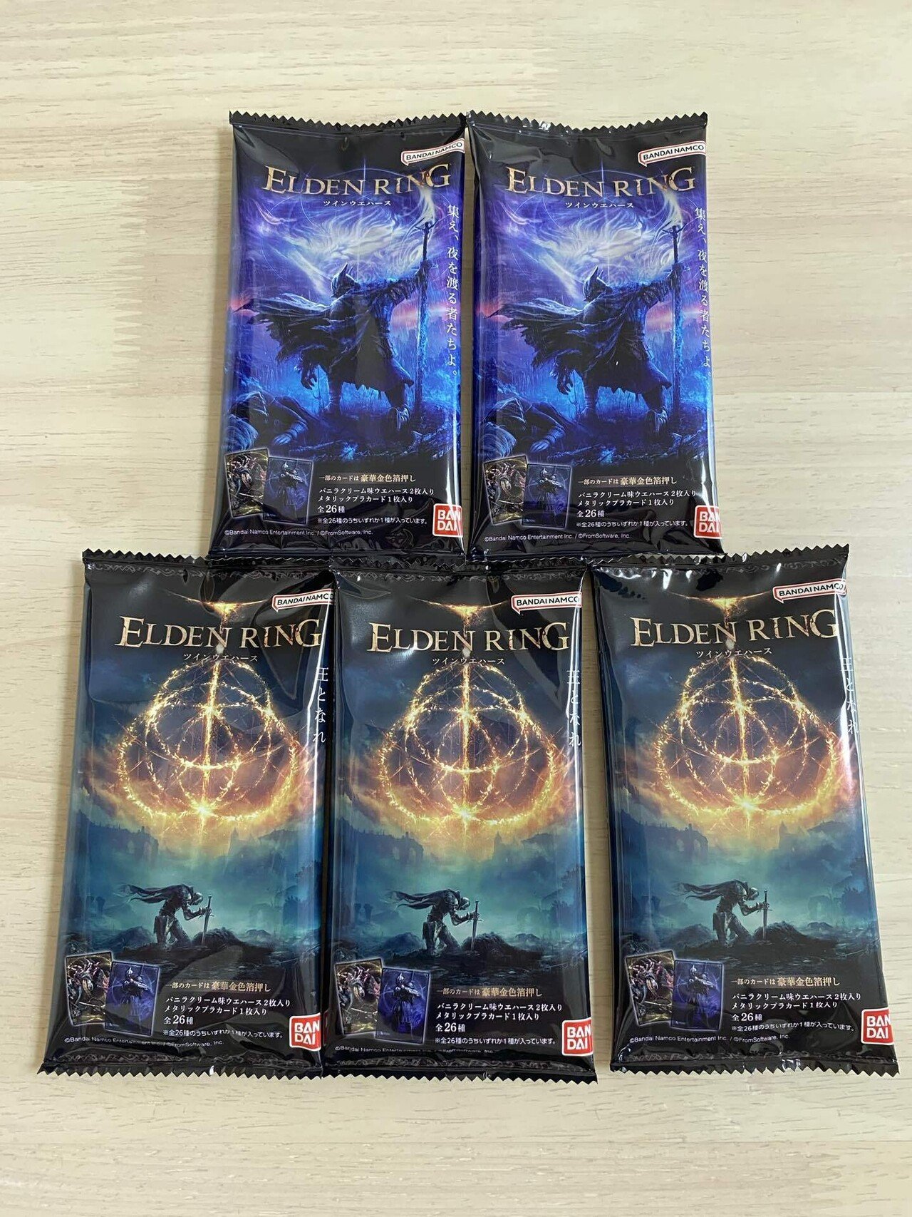 エルデンリング ツインウエハース買ってみた。ラダーンかっこいい