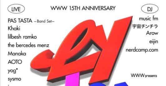 （9月VIP 15%off中） Inaです❣0831 09 #fyp