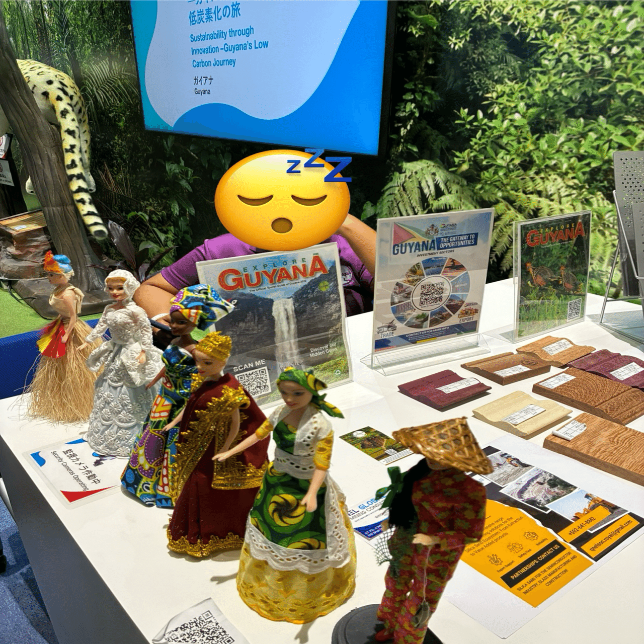 ガイアナ』大阪関西万博2025 フォトアルバム｜ふじこはん