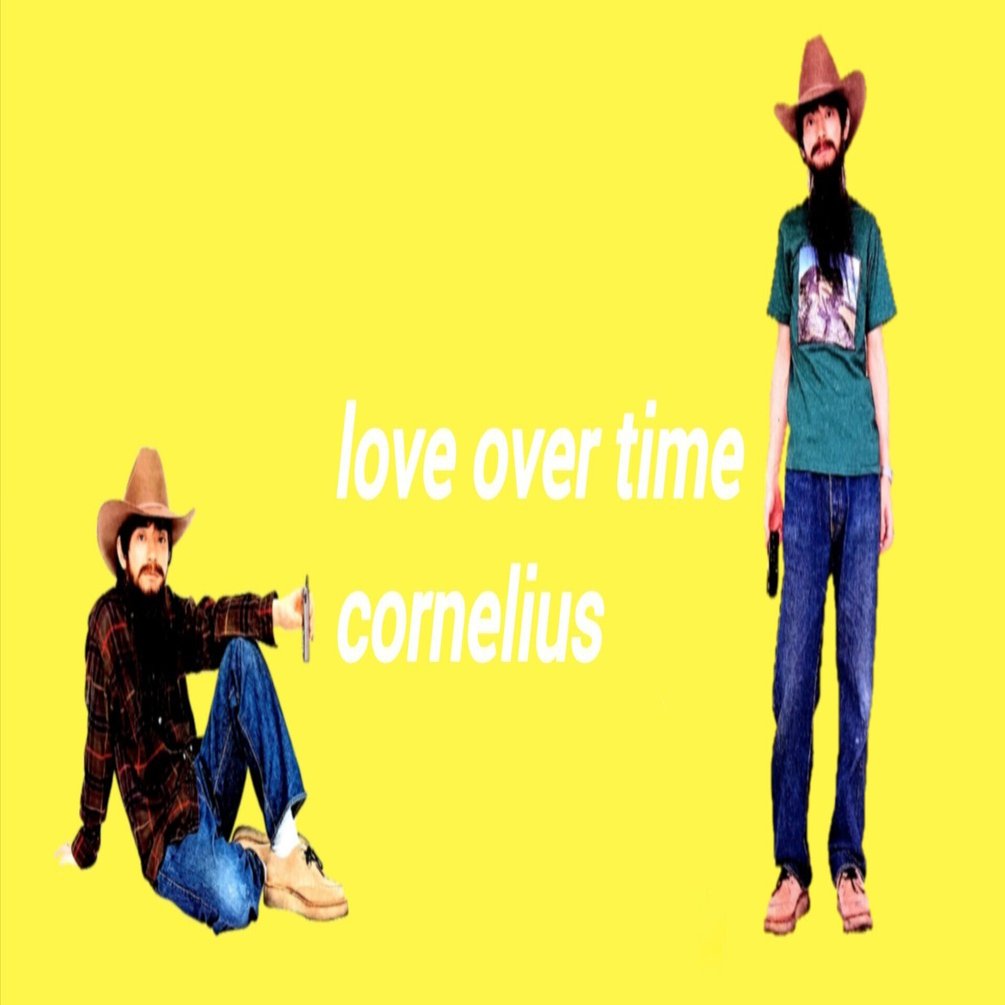 コーネリアスのLOVE OVER TIME vol.85(1996年11月11日) 出演 小山田