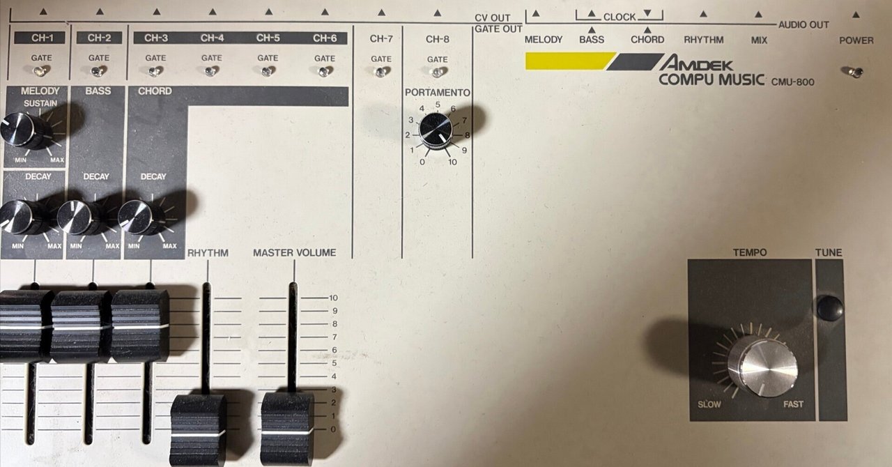 AMDEK CMU-800 ― コンピュータで音楽を作る時代の夜明け｜Koya