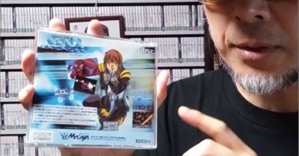 MSX版「マクロスカウントダウン」の件｜しげる