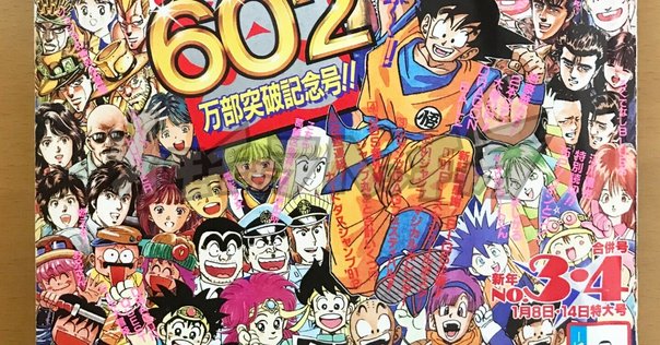 西遊記（斉藤洋） -児童書紹介｜うみうみうし