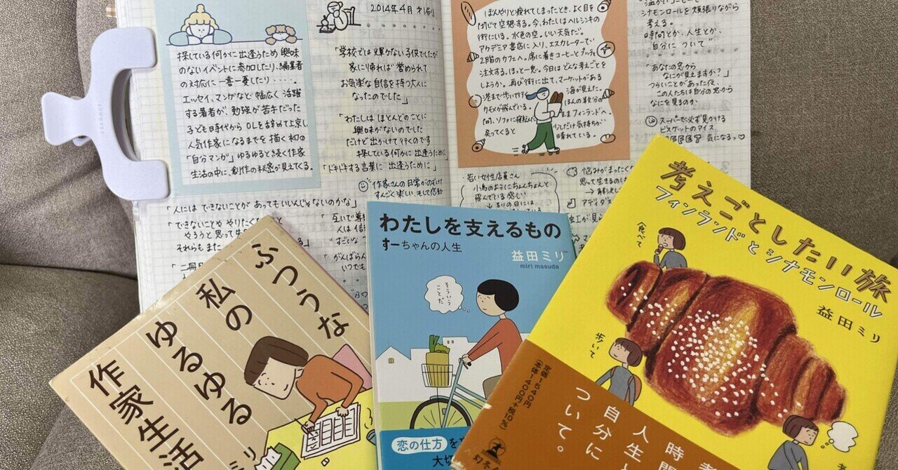 mmプロフ要確認Chrome Hearts Cross patchDeni mmプロフ要確認Chrome