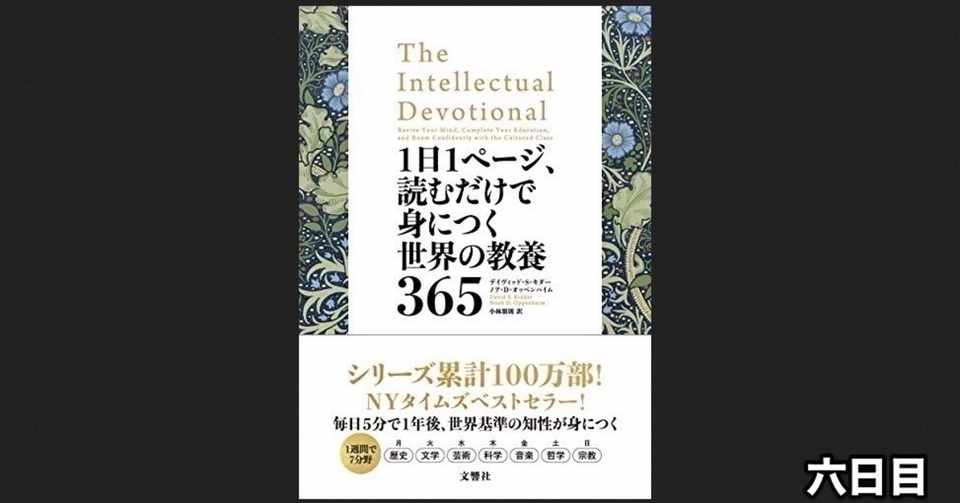 アナク シマン ドロス