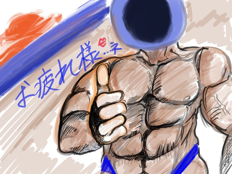 シューゲラーは本当に 曲がっちゃダメ なのか考えてみた ナポリの男たち Okay Note シューゲラーは本当に 曲がっちゃダメ なのか考えてみた ナポリの男たち Okay Note
