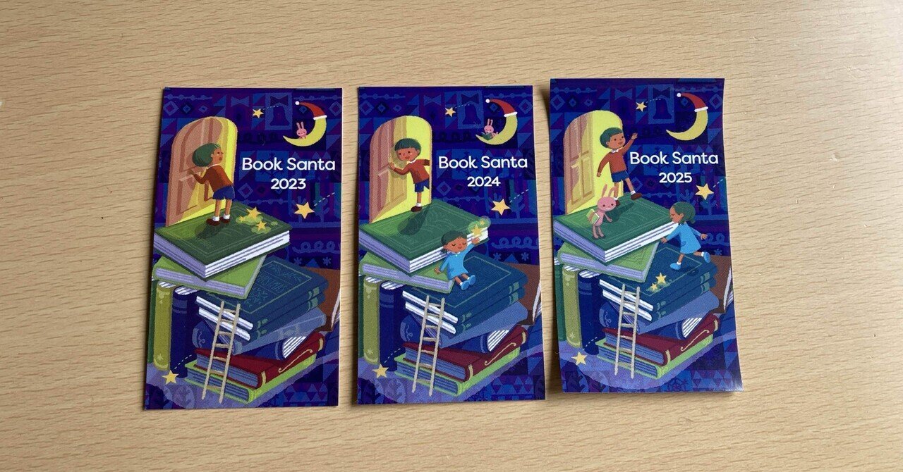 【ぷん 】who was シリーズ 24冊セット PRH 英語多読に！Who wasシリーズ(2024年)【Kinoppy電子洋書