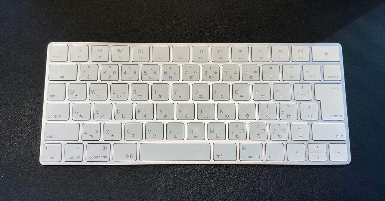 iPad Air (第5世代) 用 Magic Keyboard 日本語 Magic Keyboard for iPad Air 11-inch (M2) - Chinese (Pinyin