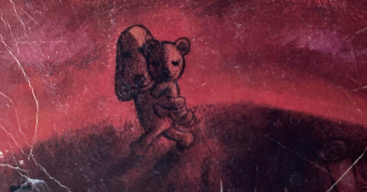 おとうさんのこわいはなし｜福地誠