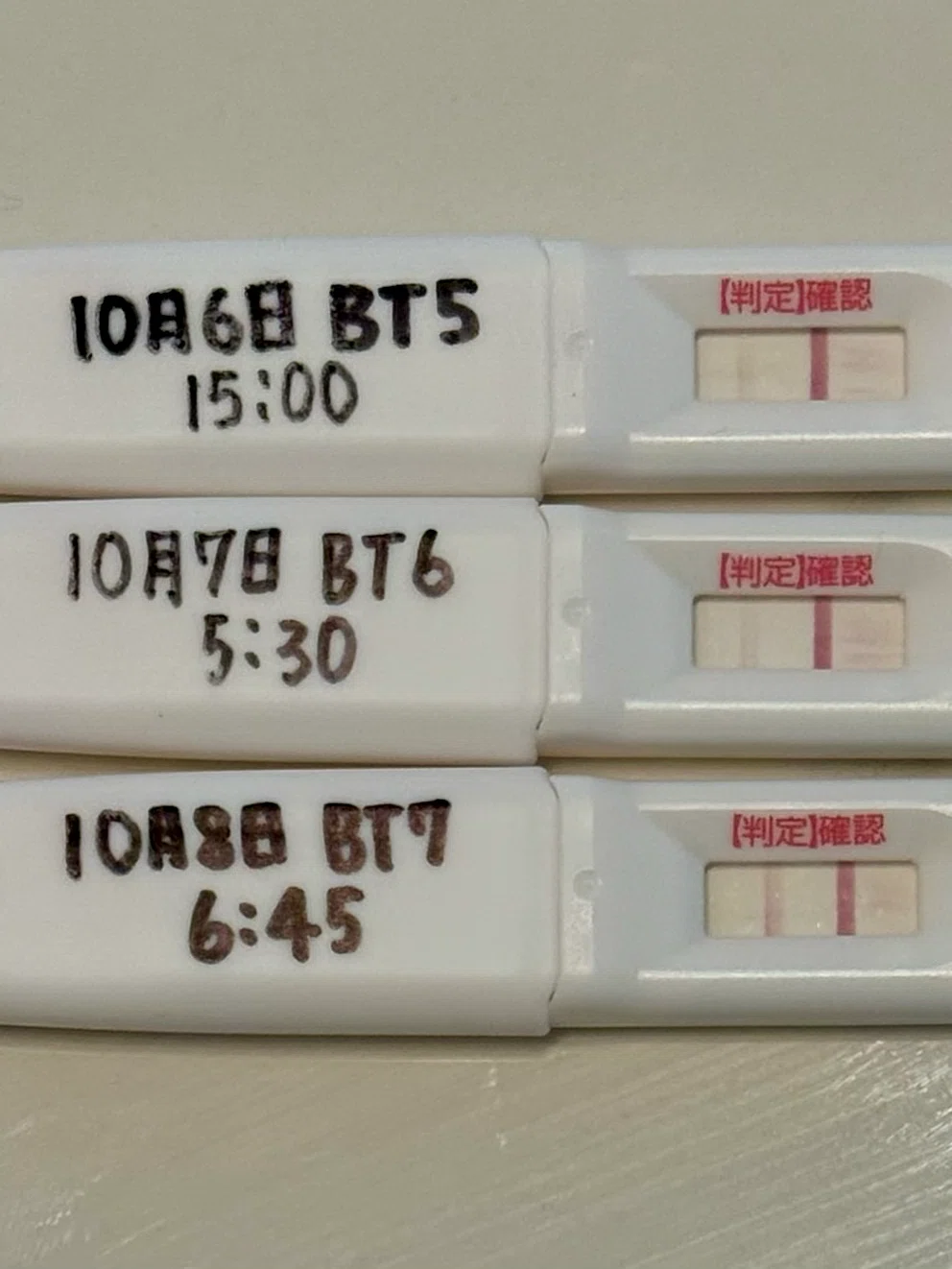 [ICSI] Early Pregnancy Testing After Frozen Embryo Transfer🧚｜Saki
