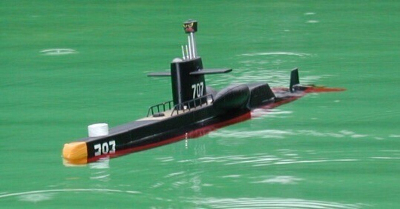 R/Cサブマリン707(かめきちさん作)｜からくりプラモ中心note