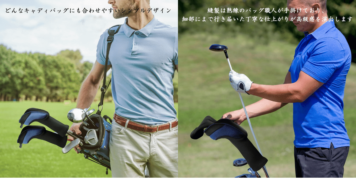 定価55万円 市場調査済み 神コスパゴルフセット 10年使えます！ コスパ◎】予算5万円台で新品が買える！Yahoo!ショッピングで