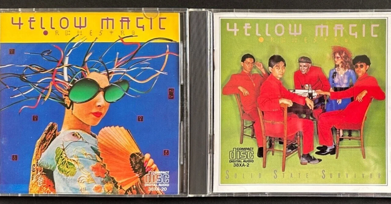 YMO no Records（Vol.13: 1984)｜吉村栄一