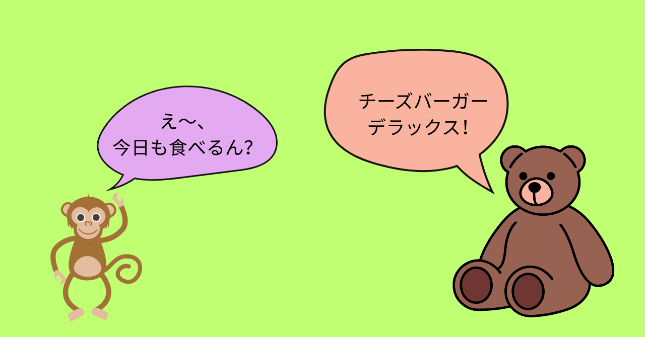 Nacomi Tanaka (@nacomitanaka) • Facebook, image size:1280x670