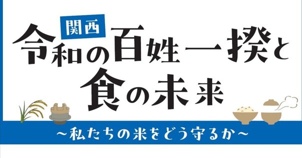 大変お待たせいたしました」のお勧め文例20選とNG文章例