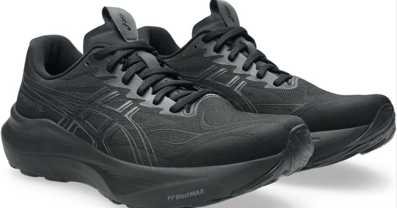 疲れないランニングシューズおすすめ4選 長距離も快適になるモデル