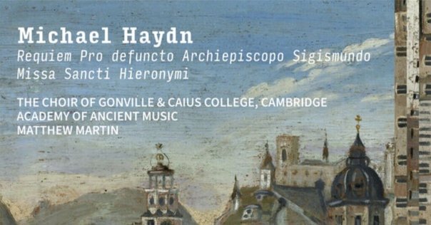 クレデンザ1926×78rpmの邂逅 #60～デニス・ブレイン 23歳の