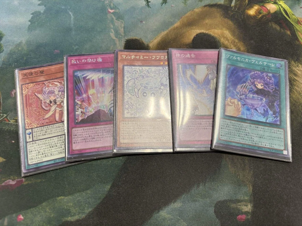 セレトリーチェ 天魔の聲選姫 セレトリーチェ・ヴァルモニカ 25th 