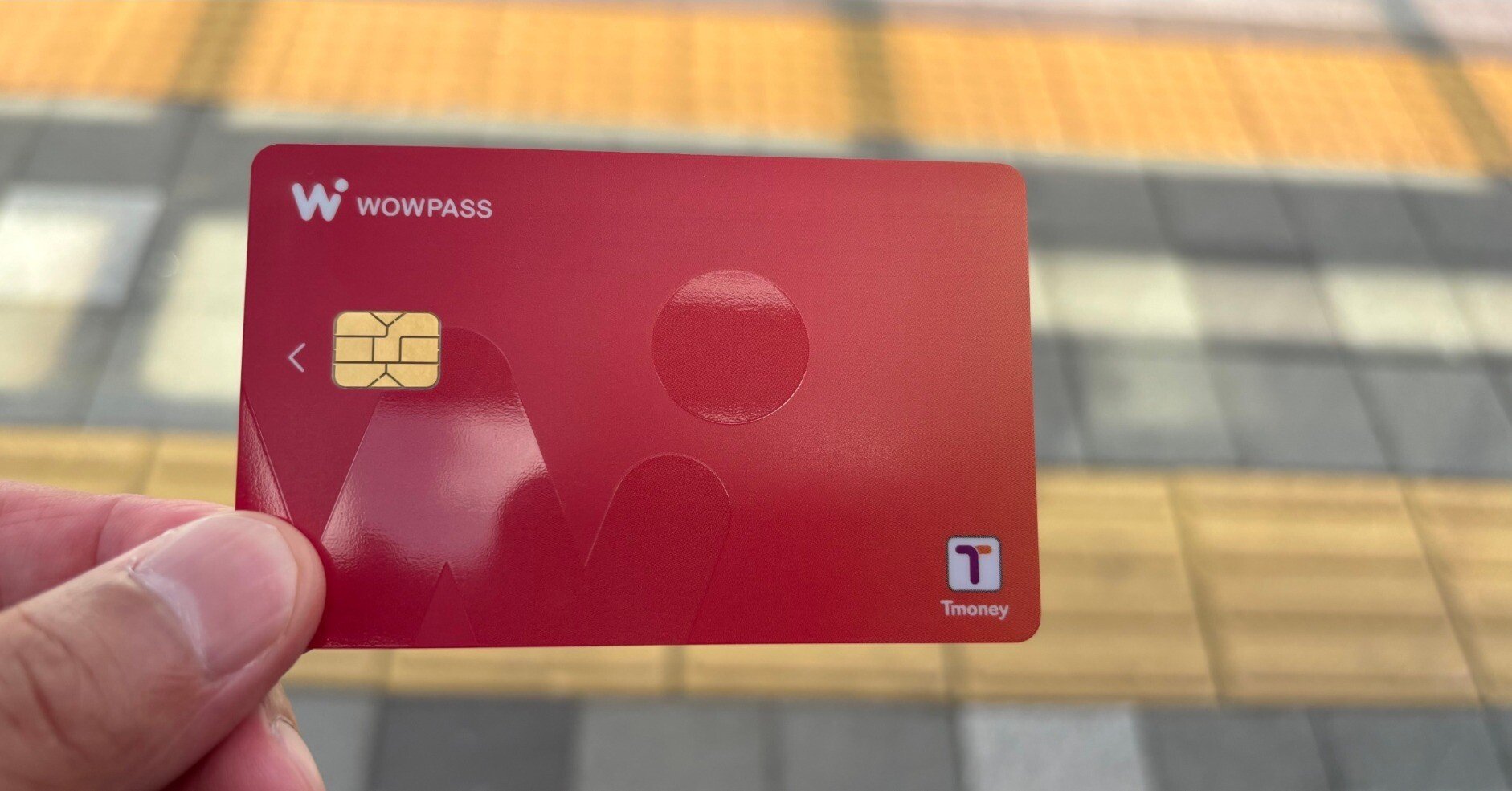 韓国 WOWPASS カード 韓国旅行の便利アイテム】WOWPASSが必要な理由や機能、作り方とは