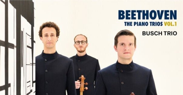 バレンボイムで聴く、ベートーヴェンのピアノソナタ全集