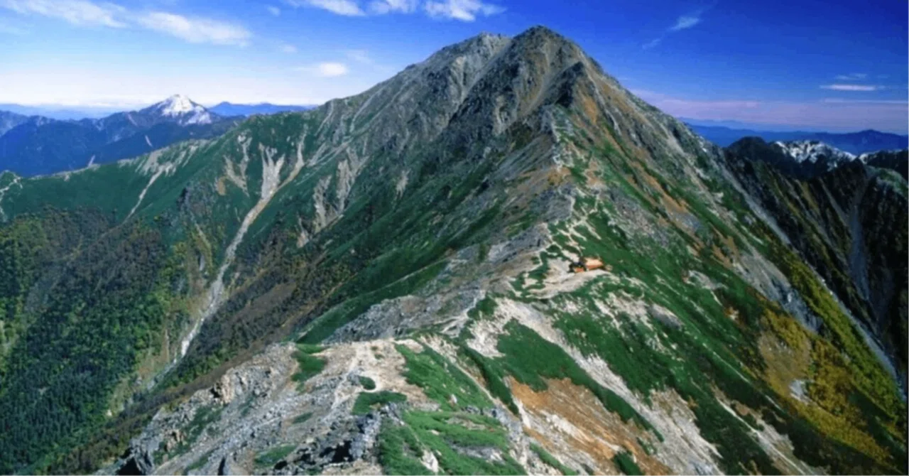 二 番目 に 高い 山