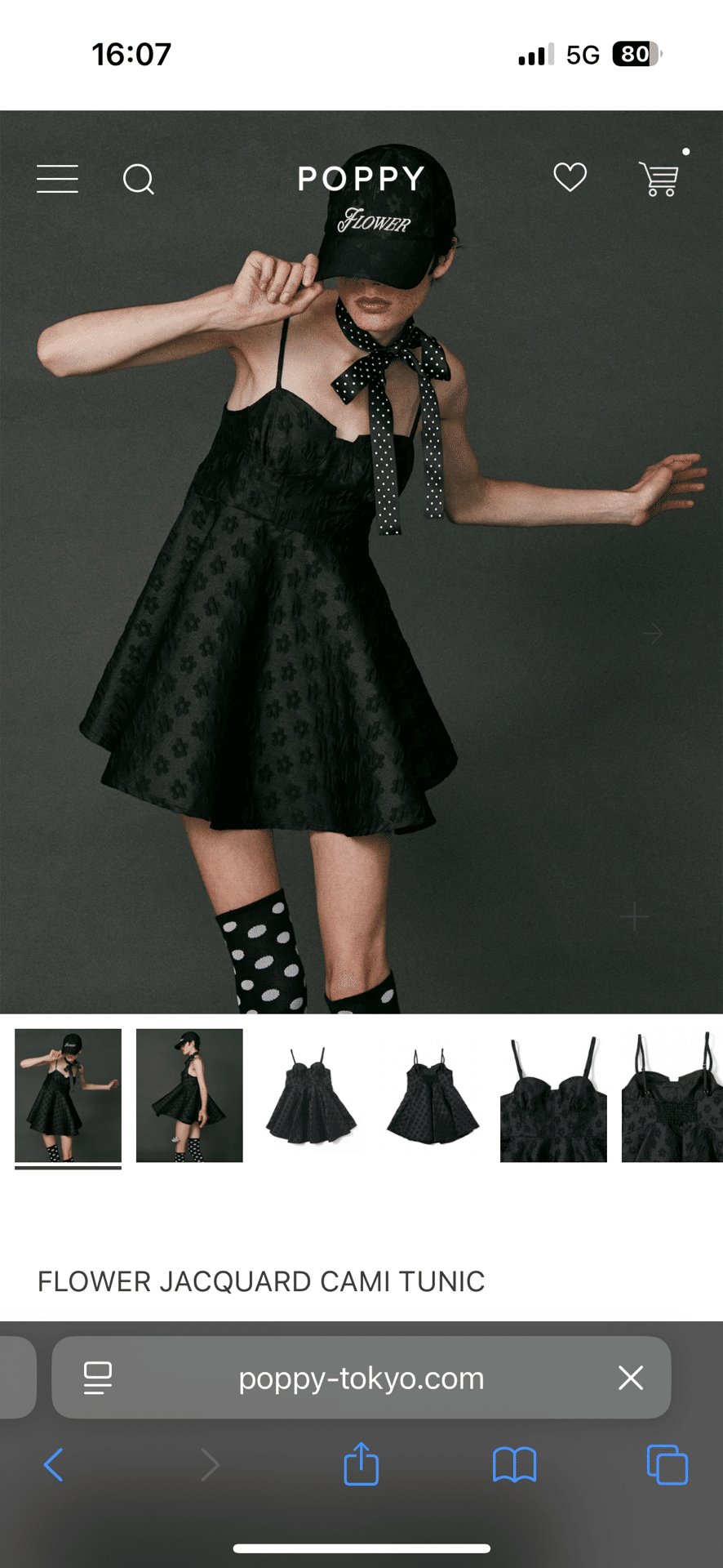 POPPYで初めて服を買って試着しまくった｜haru