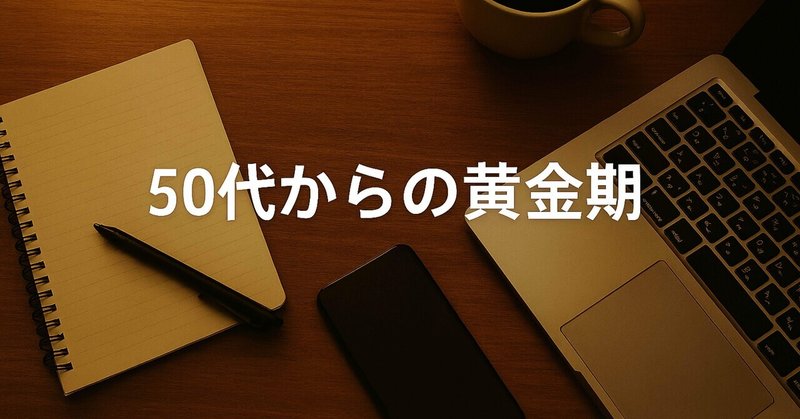 令和7年度秋季 情報処理安全確保支援士試験を受けてきました